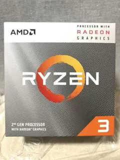 AMD Ryzen 3 3200G With Wraith Stealth