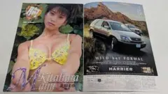 北原まゆ 5ページ　田村美和 5P　T.M.レボリューション 西川貴教 4P
