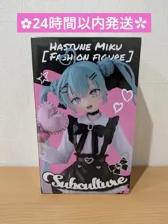 初音ミク サブカルチャー フィギュア 未開封