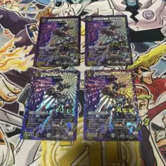 sisoma1021様 リクエスト 3点 まとめ商品