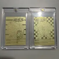 遊戯王 青眼の白龍 丸昌 ゴールド シルバー - メルカリ