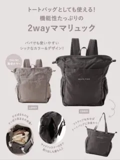 Item thumbnail for item af7803db-3e0d-4171-901a-dadbde4d0848