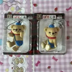 【新品未開封】ぽすくまフィギュアストラップ 2個セット