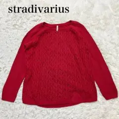 stradivarius レッド ニットセーター M トップス　カジュアル　無地のサムネイル