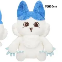 ちいかわ パラレルワールド！？BIGぬいぐるみ 強くなったハチワレ