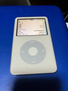 iPod Classic 用交換電池 バッテリー 新品 20個 iPod Classic 用交換電池 バッテリー 新品 20個 - メルカリ
