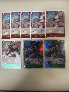 ワンピースカード 赤緑ルフィ　デッキパーツ