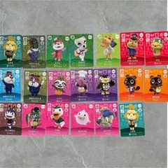 あつ森 amiiboカード SP まとめ売り