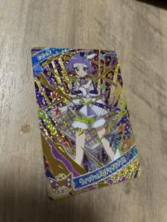 【ひみつのアイプリ】リング3弾 ウィッシュメロディグランプリ チィ