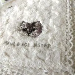 【PAUL & JOE 】 猫刺繍タオルハンカチ＆ネコ目印他セットのサムネイル