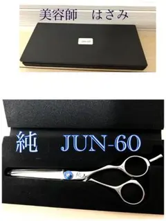 Item thumbnail for item 87a8b22f-7e90-4c91-93b4-87c3f072f3f1