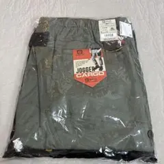 品番G-5105 ストレッチジョガーカーゴパンツ 作業服 ワークパンツ