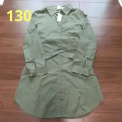 【9/30まで、未使用】GAP KIDS シャツワンピース 130CM オリーブ