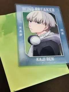 WIND BREAKER クリアアートカード　梶蓮