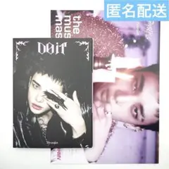 straykids Do It アルバム フライヤー ヒョンジン セット