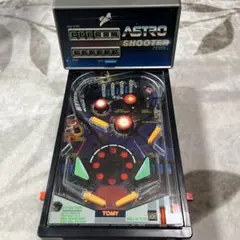 m*s様 TOMY ASTRO SHOOTER ピンボールゲーム　アストロシュー 電動トイ】トミー アストロシューター ピンボール ゲーム