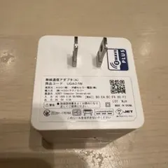 KDDI 無線通信アダプタ UGA01W