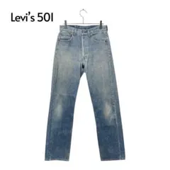 90s USA製 リーバイス501 デニムパンツ 裏555 バレンシア W29