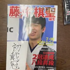 Item thumbnail for item 2b7f9a58-37bf-466d-98e9-153a357eb094