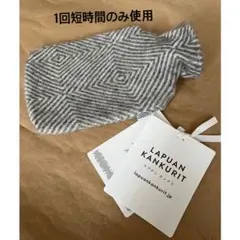 2025年最新】lapuan kankuritの人気アイテム - メルカリ