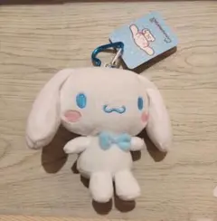 산리오 시나모롤 カラビナ付きマスコットポーチ 봉제인형