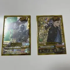 Item thumbnail for item e1672508-7077-4952-b93f-84ec8b456660