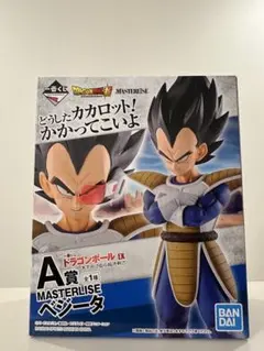 ドラゴンボール　フィギュア　一番くじ　ベジータ　A賞　ドラゴンボールEX