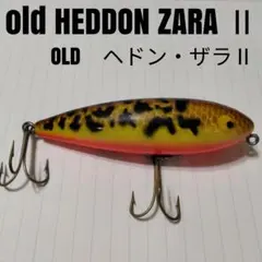 2026年最新】ヘドン zara Ⅱの人気アイテム - メルカリ