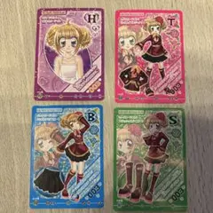 きらりん⭐︎レボリューション カード② - メルカリ