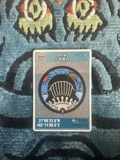 Item thumbnail for item 34ce3baf-d39a-4ed6-9a85-928b4181789b