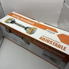 ダンベル 可変式 筋トレ振動ダンベル 10~30kg ダンベルのサムネイル