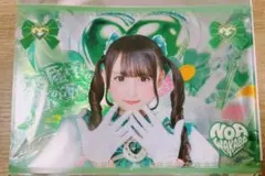iLiFE! MEGALIFE! くじF賞 若葉のあ