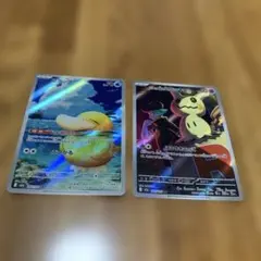 コダックar ロケット団のミミッキュar