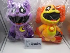 2026年最新】ドッグデイ ぬいぐるみ 公式の人気アイテム - メルカリ