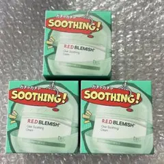 ゆみ様 リクエスト 3点 まとめ商品