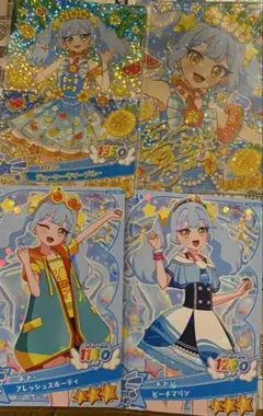 アイカツスターズ！ 白鳥ひめ 虹野ゆめ ファン証明書 新品未開封