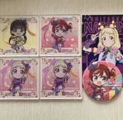 Item thumbnail for item 98c58a96-9984-4ba2-8c7c-952c80ea9263