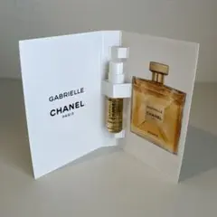 GABRIELLE CHANEL サンプル　1.5ml