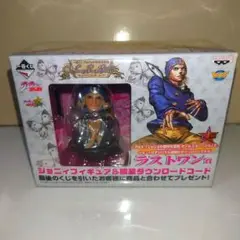 ラウンドワン限定 アニメ