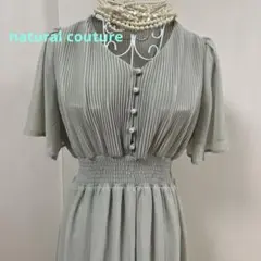 ナチュラルクチュール夏ソフトカーキ色フリルプリーツドレス！パールボタン☆