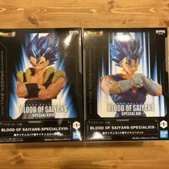 ブラッドオブサイヤン　ゴジータ/ベジット