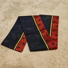 半額　正絹　黒と赤の花模様 半幅帯
