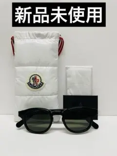 Item thumbnail for item 55bee101-c088-4bd7-ad47-d5cec4867622