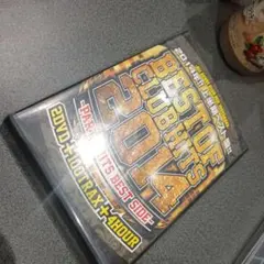 Item thumbnail for item 1d46bd22-ece0-4e02-9f9a-cecd80a95af9