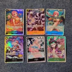 ヤマト SR OP04-112