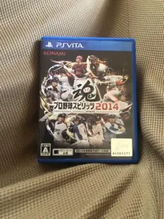 プロ野球スピリッツ2014 パッケージあり　取説❌