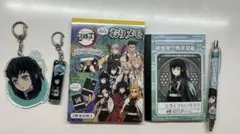 鬼滅の刃 時透無一郎 グッズ