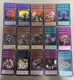 遊戯王　ヘカトンケイル　デッキパーツ