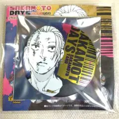 2026年最新】sakamoto days デコレクション缶バッジ 第2弾の人気