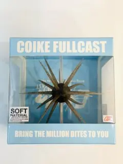 2026年最新】コイケフルキャストの人気アイテム - メルカリ